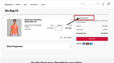 where to put discount code on gucci